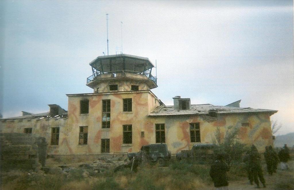 Control tower at Bagram Airfield