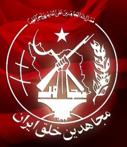 mek-terror-sofrep-red