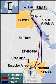 Entebbe Rescuer's Route Entebbe Rescuer's Route