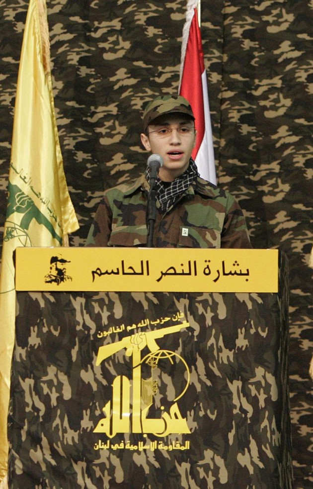 Jihad Mughniyeh at Hizballah Rally 