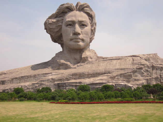 The Youth Mao Zedong Statue is located in Orange Isle, Changsha, Hunan, China. The monument stands 32 m tall and depicts Mao Zedong's head. 