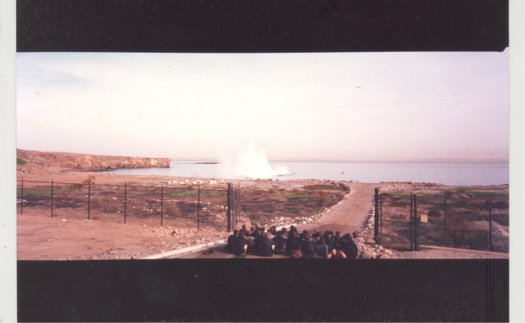 Thanks to Team Room member Ron M. for this shot of BUD/S class 202 at San Clemente Island, watching their charge detonate.