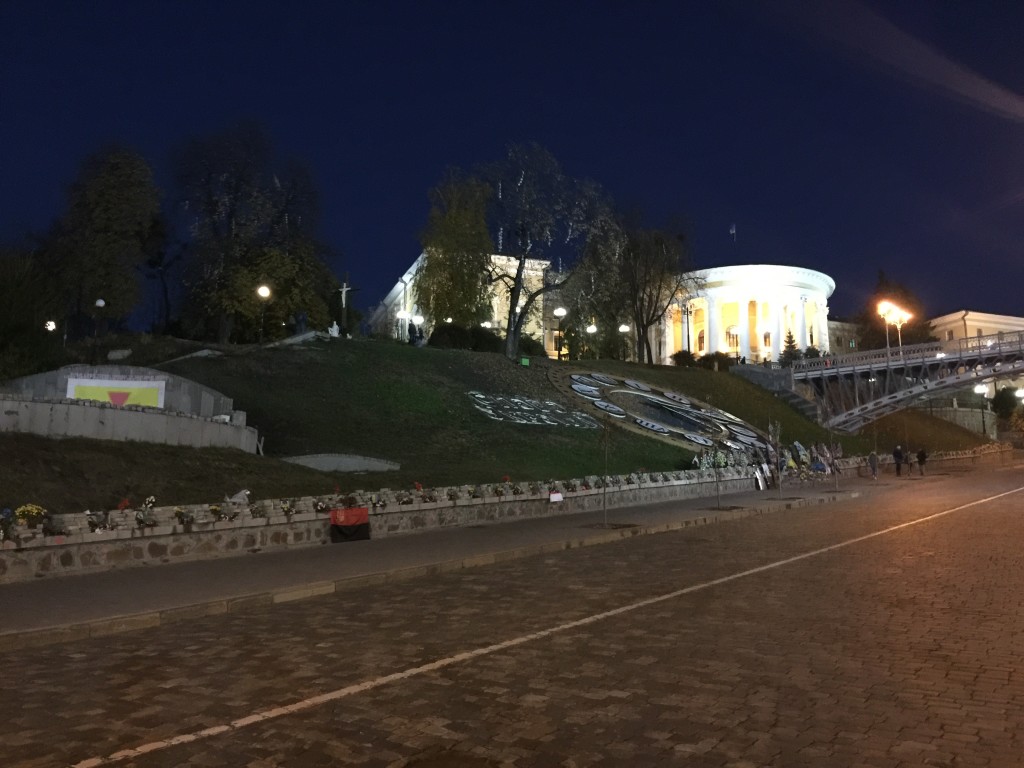 Independence-square-kiev-memorials-sofrep