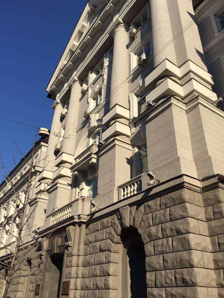 Old-KGB-Building-Kiev-Ukraine