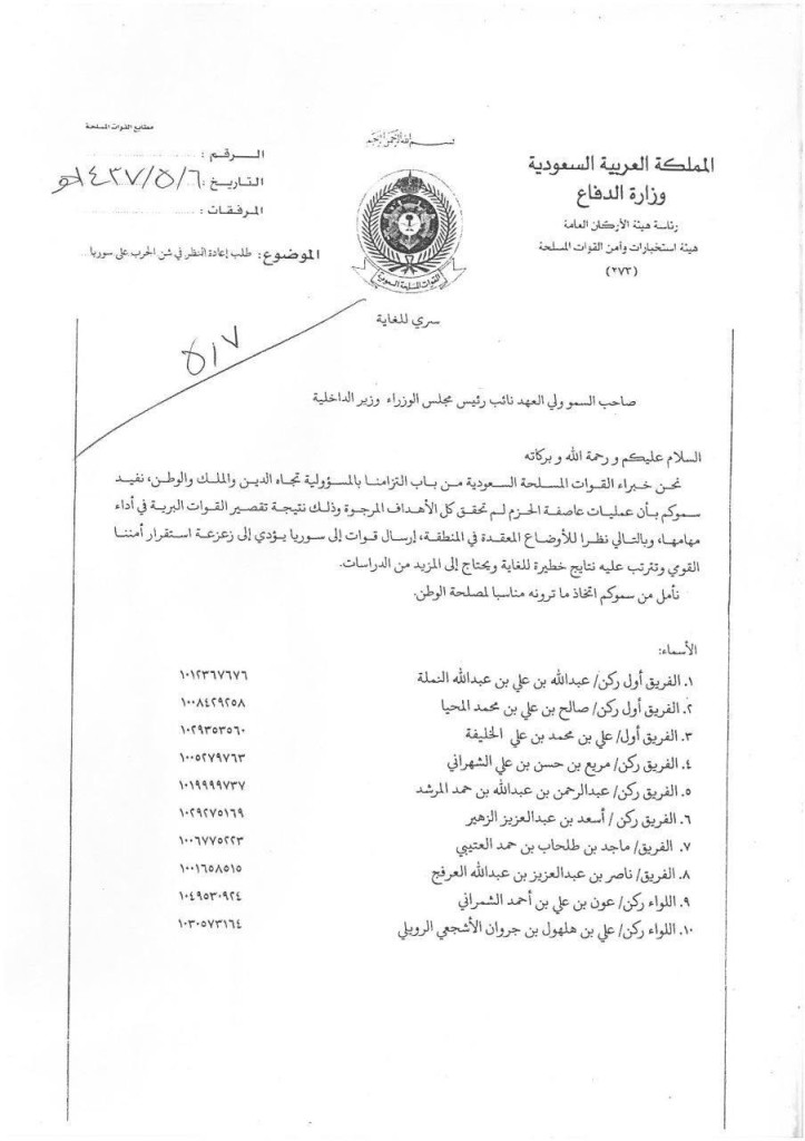 12755082_1112504922115658_879906147_o