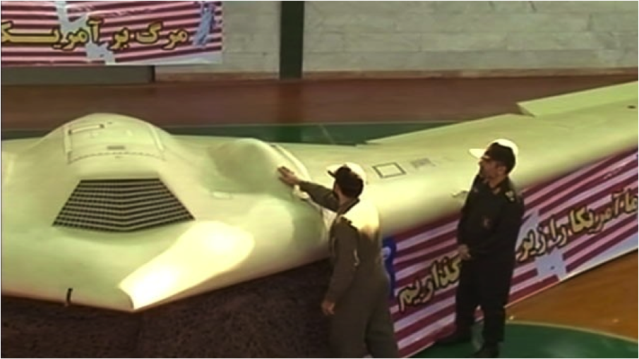 Superior Iranian Technology…Really?