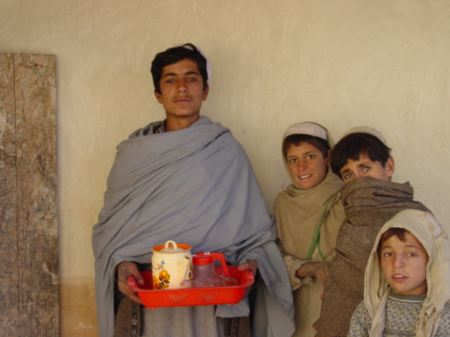 Afghanistan To Be Determined