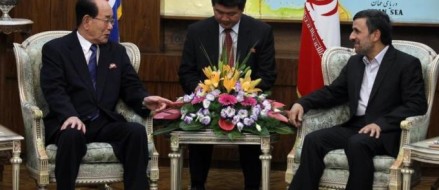 News: Iran & North Korea Sign Technology Agreement. More Nukes Please