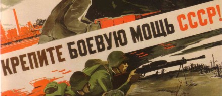 News: America’s Secret War with Russia