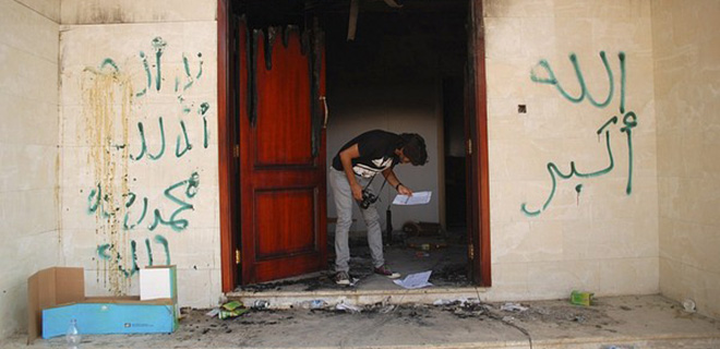 Accountability Lost: Benghazi