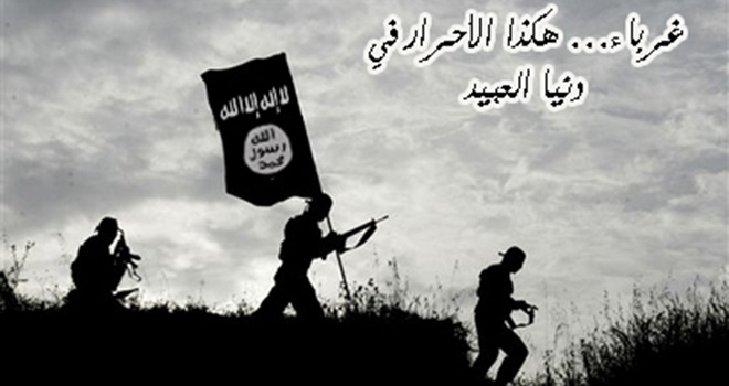 Iraq Isn’t Exactly Over