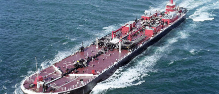 The hidden world of Maritime Security