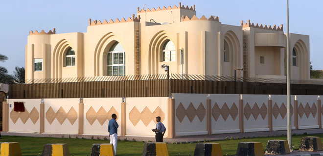 Afghanistan: Politics By Other Means