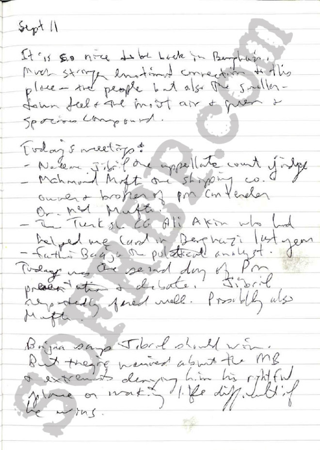 Ambassador Chris Stevens' Benghazi Diary, September 11th