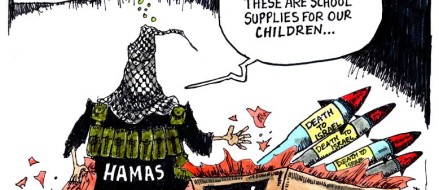 Back To School Shopping With Hamas