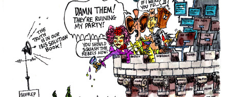 Obama’s Foreign Policy “Hunger Games”