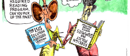 Foreign Policy is Hard…