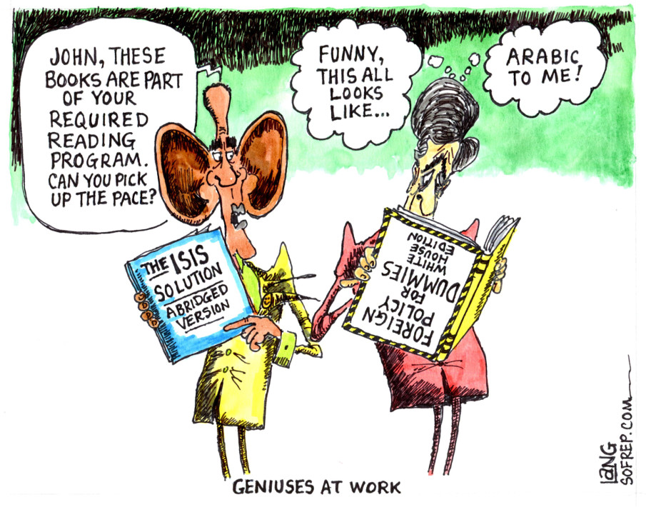 Foreign Policy is Hard…