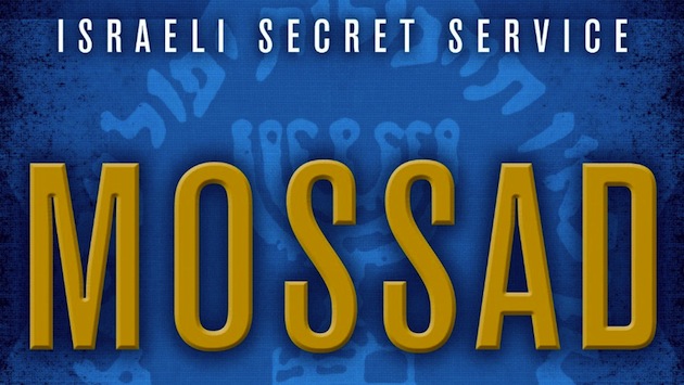Book Review: “Mossad”