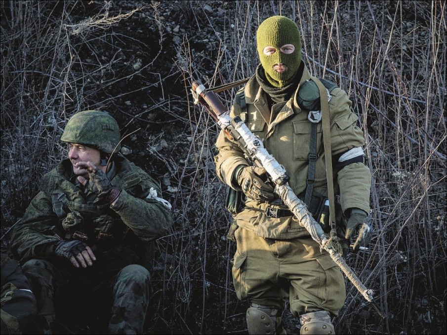 Take a Tour of Weapons on the Ukrainian Front Lines