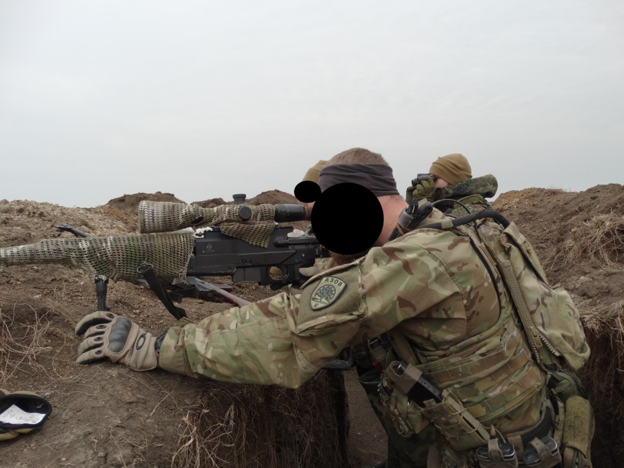 Fallout, Ukraine (Pt. 3): Questionable Origins