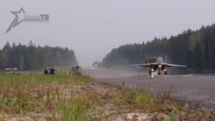 From The Cockpit: Highway Operations