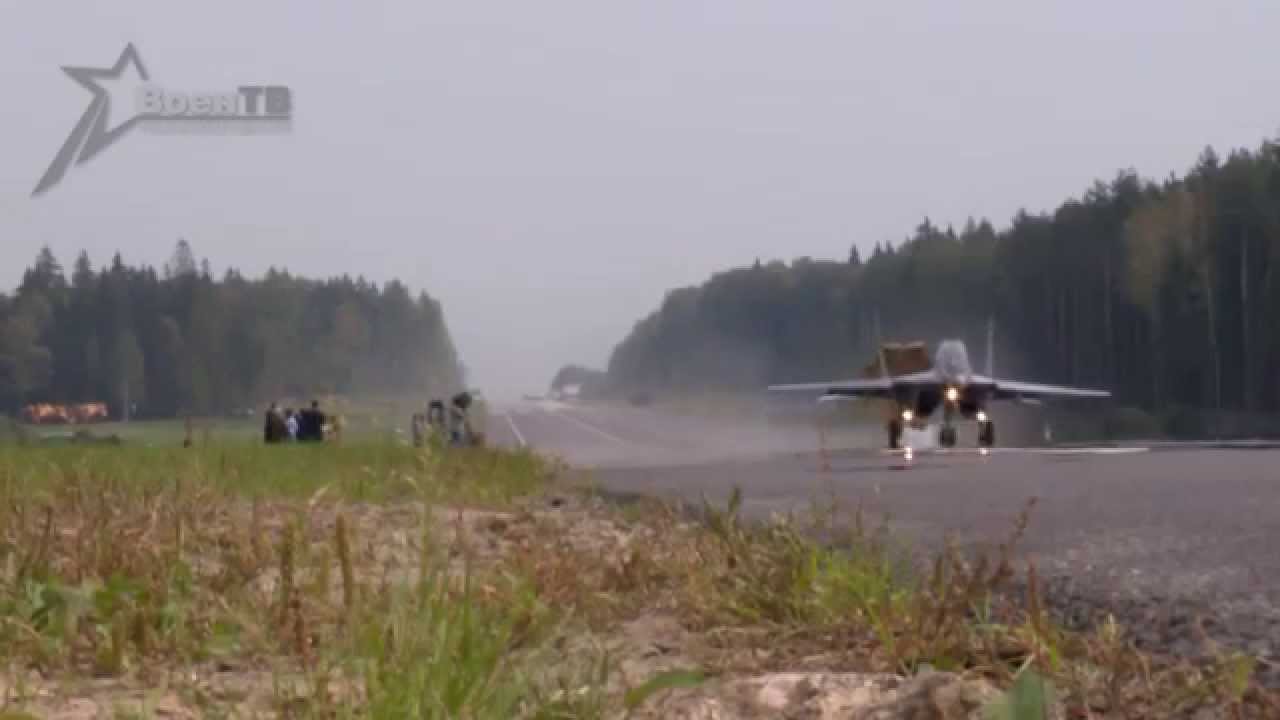 From The Cockpit: Highway Operations