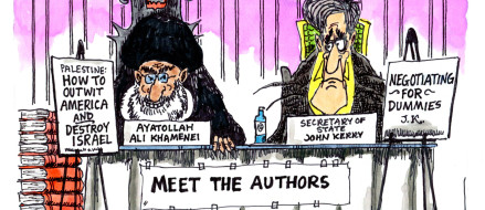 US Department of State & Negotiating For Dummies