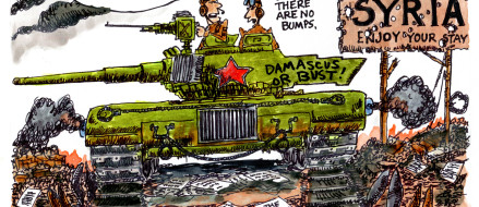 Welcome To Syria Enjoy Your Stay