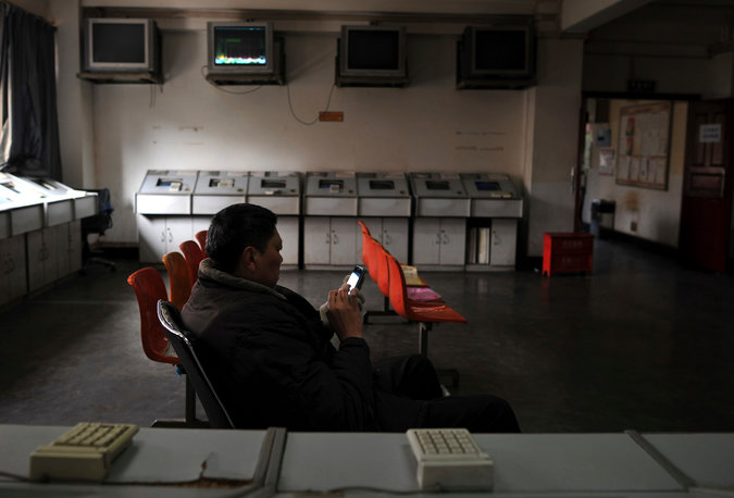 SOFREP Daily Brief – 01-08-2016