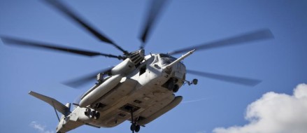 Search for Missing Marines Called Off After Five Days