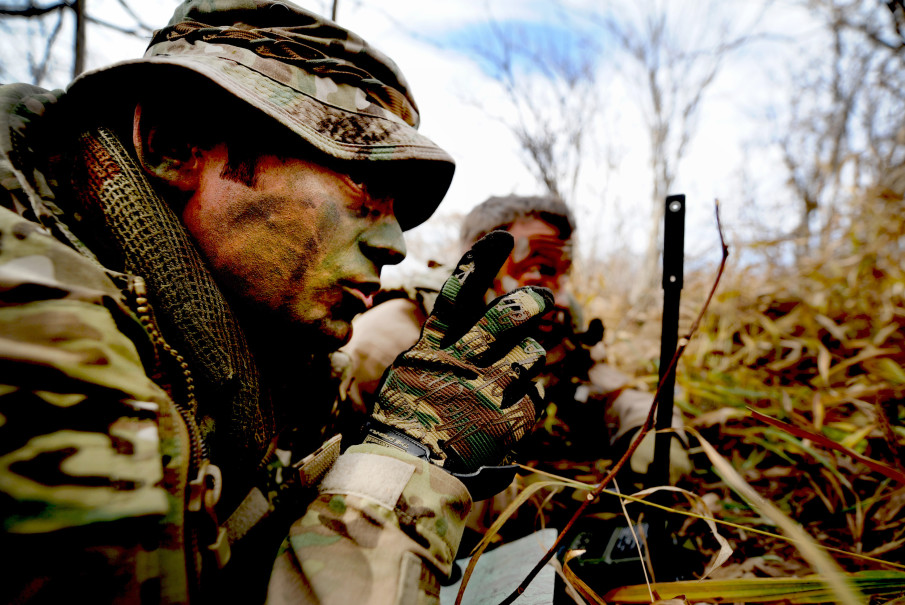 My Survival, Evasion, Resistance and Escape Training As a Green Beret