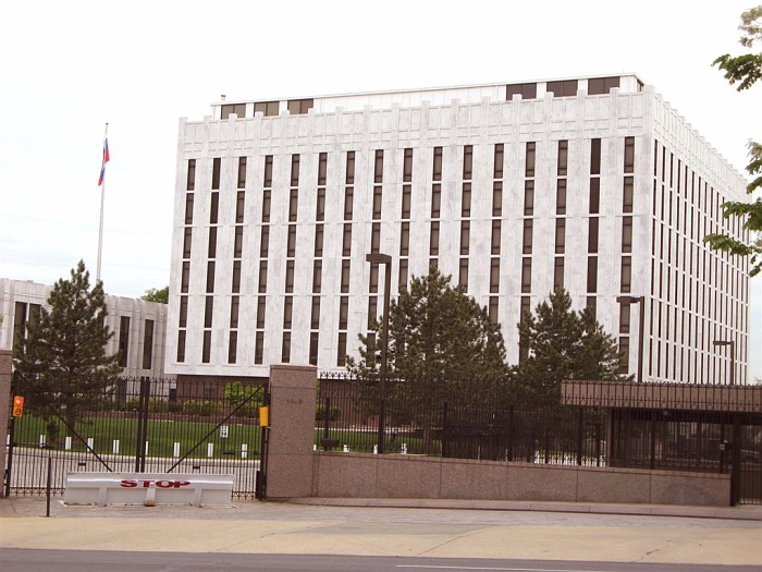 Russian embassy invitation turned down by senior U.S. military officials