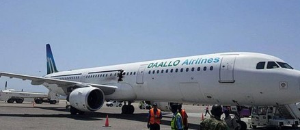 Potential footage of Somali jetliner bomb handoff surfaces