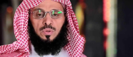 WATCH: Assassination attempt on Saudi Cleric