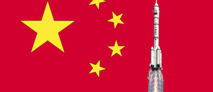 Chinese military space station in remote Argentina shrouded in mystery