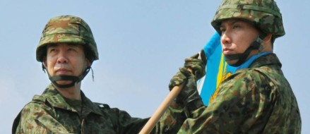 New Radar Facility: Japan Expands Military Presence in East China Sea