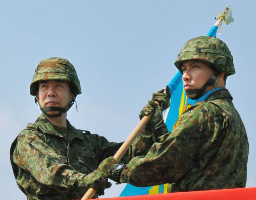 New Radar Facility: Japan Expands Military Presence in East China Sea