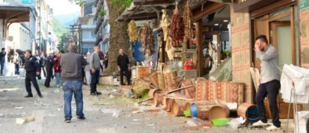 Female suicide bomber wounds eight in Turkish city of Bursa