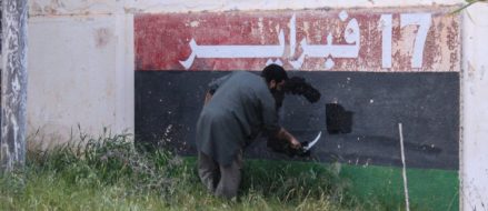 Before we head to Libya again: learning the wrong lessons from a failed intervention