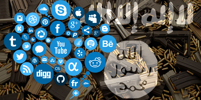 How the Islamic state’s propaganda feeds into its global expansion efforts