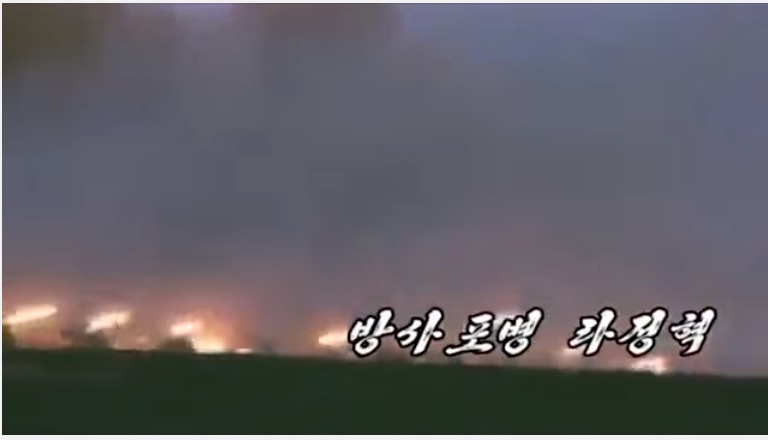 Watch: The Latest North Korean Video Threat