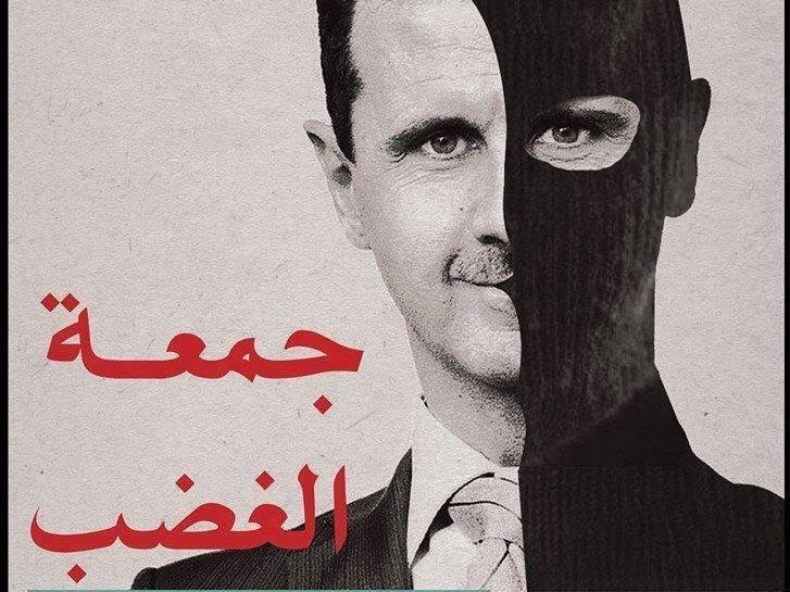 We just got the clearest sign yet that the Assad regime helped make ISIS very, very rich