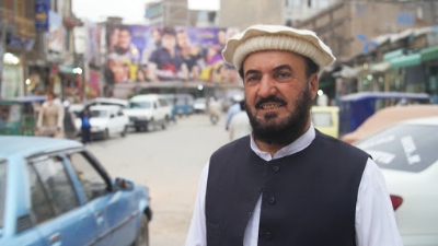 Life on a CIA Kill List in Pakistan