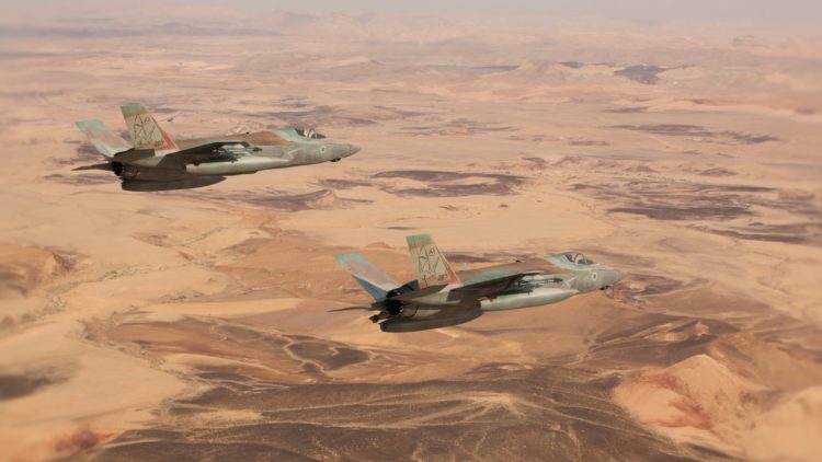 Israel Claims First to Use F-35 Stealth Aircraft in Combat