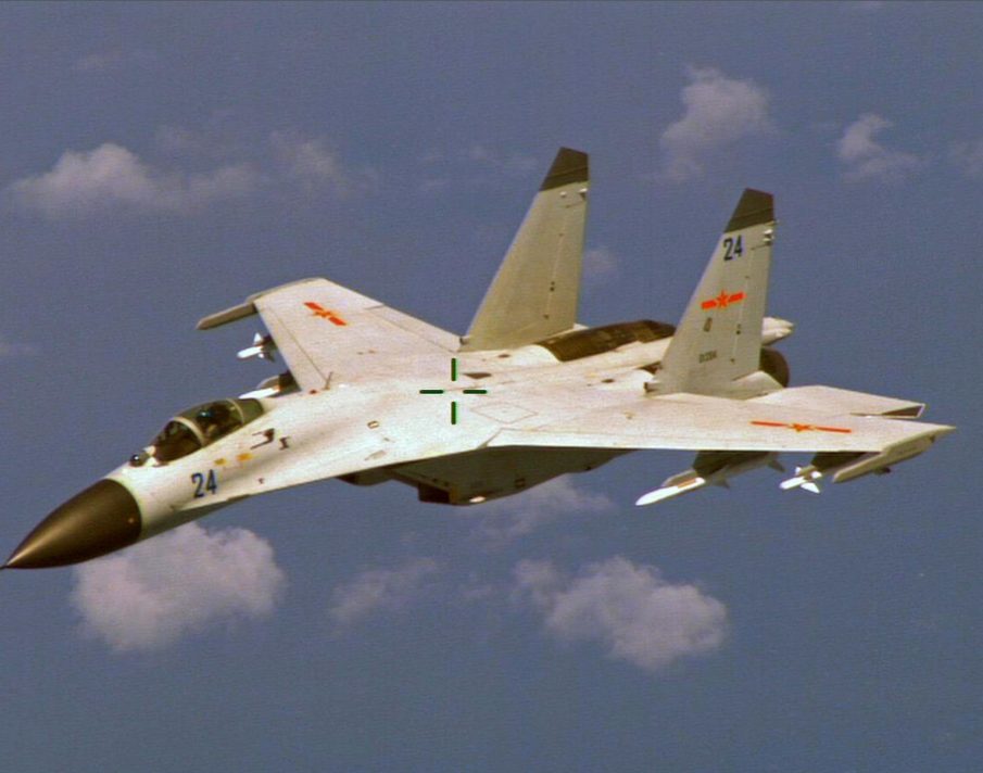 Pentagon: Chinese jets fly close to US spy plane