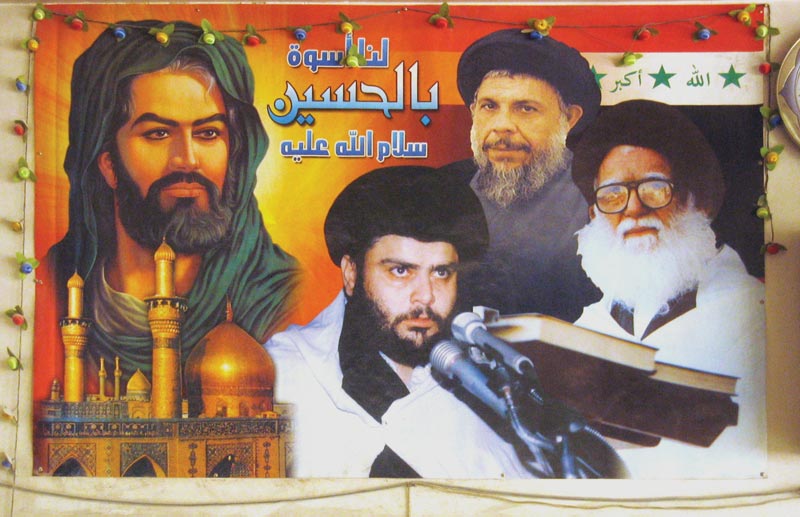 Watch: Assassination of Ayatollah al-Sadr by Saddam’s forces in 1999 (Warning: Graphic images)