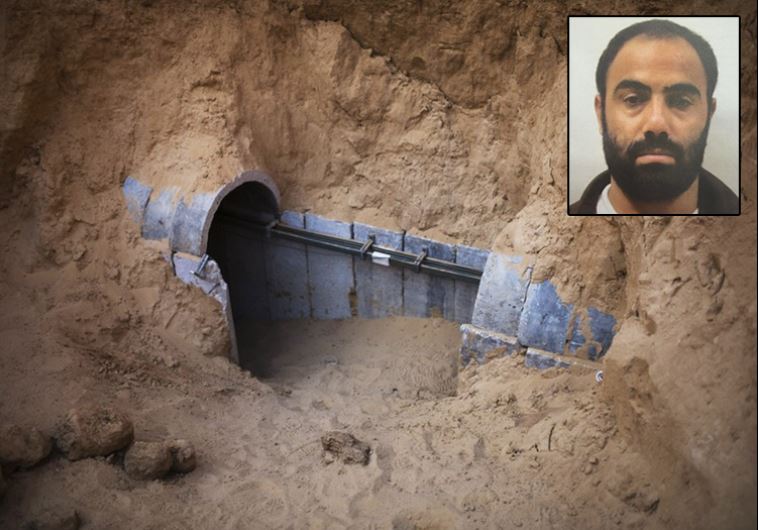 Shin Bet (Israel Security Agency) obtained new information on tunnel system from captured Hamas member