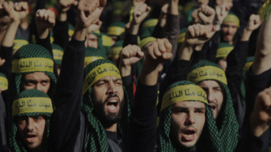 A look at past killings of Hezbollah figures