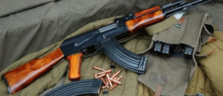 The Iconic AK-47